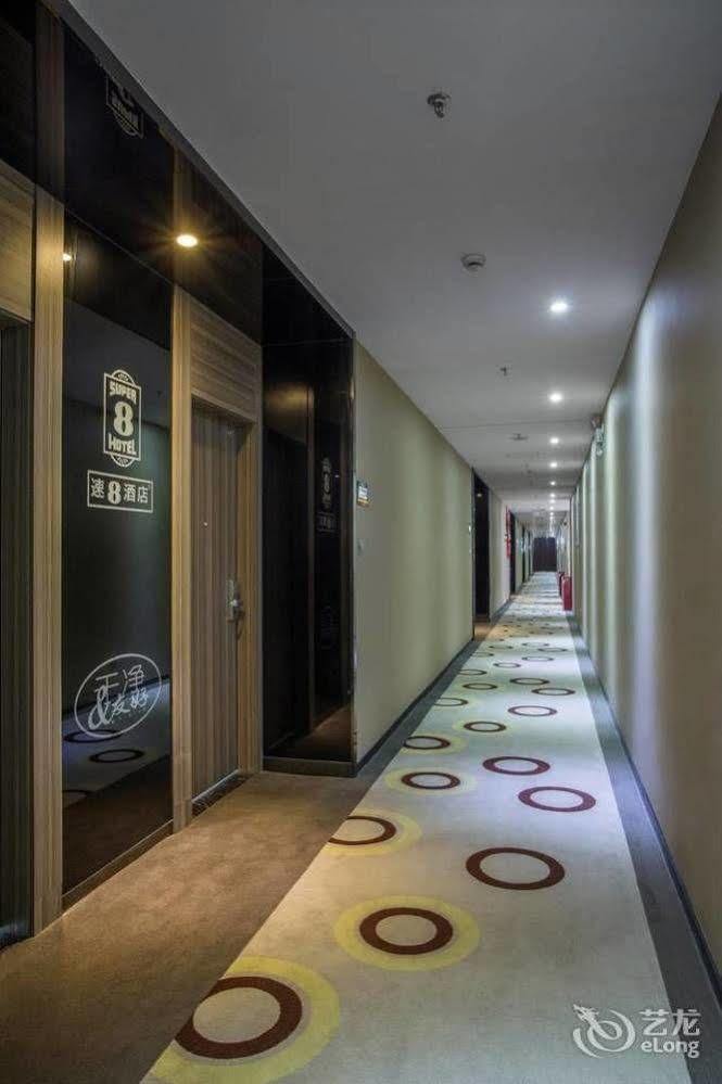 Super 8 Hotel Guangzhou Huangshi Kuangcsou Kültér fotó